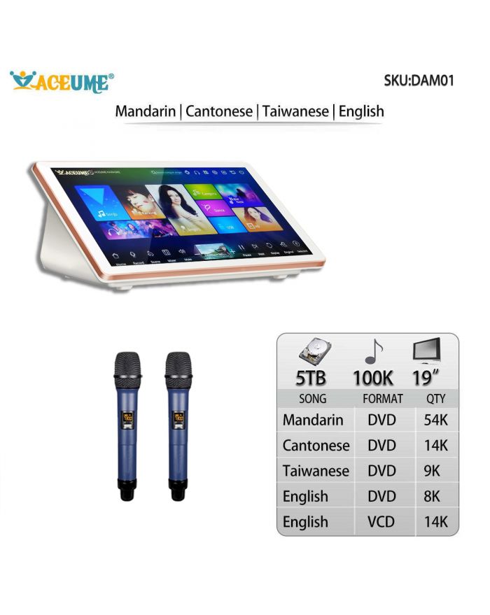 DAM01-5TB HDD 100K Chinese English Taiwanese Cantonese Songs 19" Desktop Touch Screen Karaoke Player