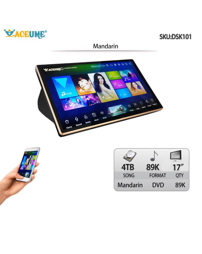 DSK17_101-4TB HDD 89K Chinese Madarin Songs 17" Touch screen karaoke player Cloud Download Microphone Port ECHO Mixing Free Microphone Included