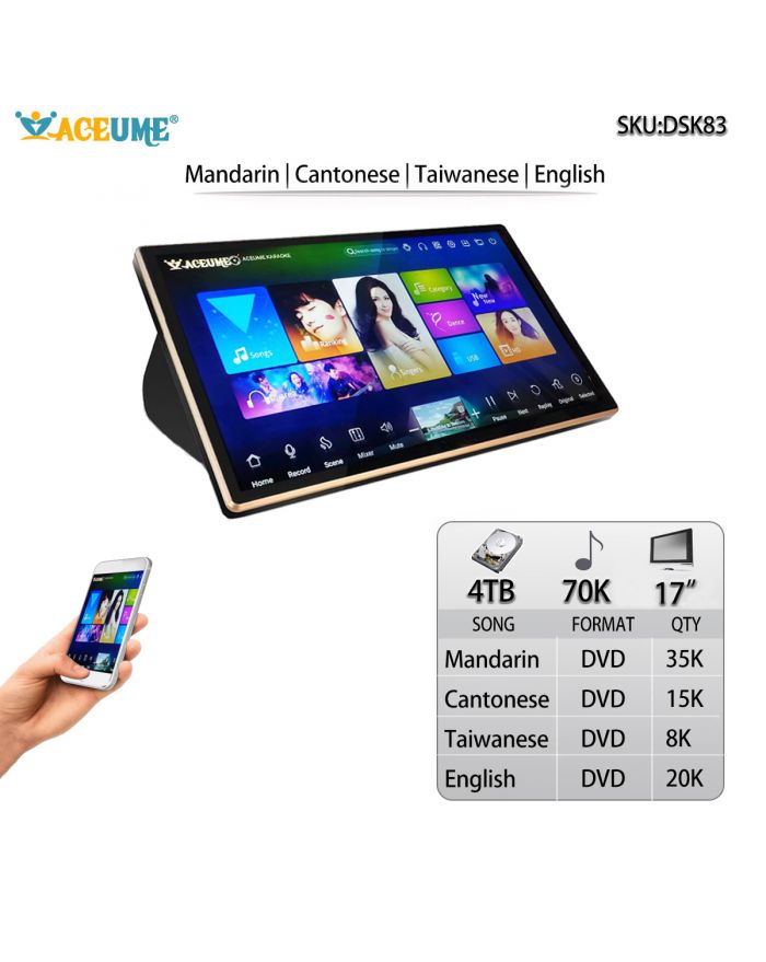 DSK17_83-4TB HDD 70K Mandarin Cantonese English Vietnamese Songs 17" ALL IN ONE Touch Screen Karaoke Player Select and Search Songs Both Via Touch Screen Player And Mobile Device