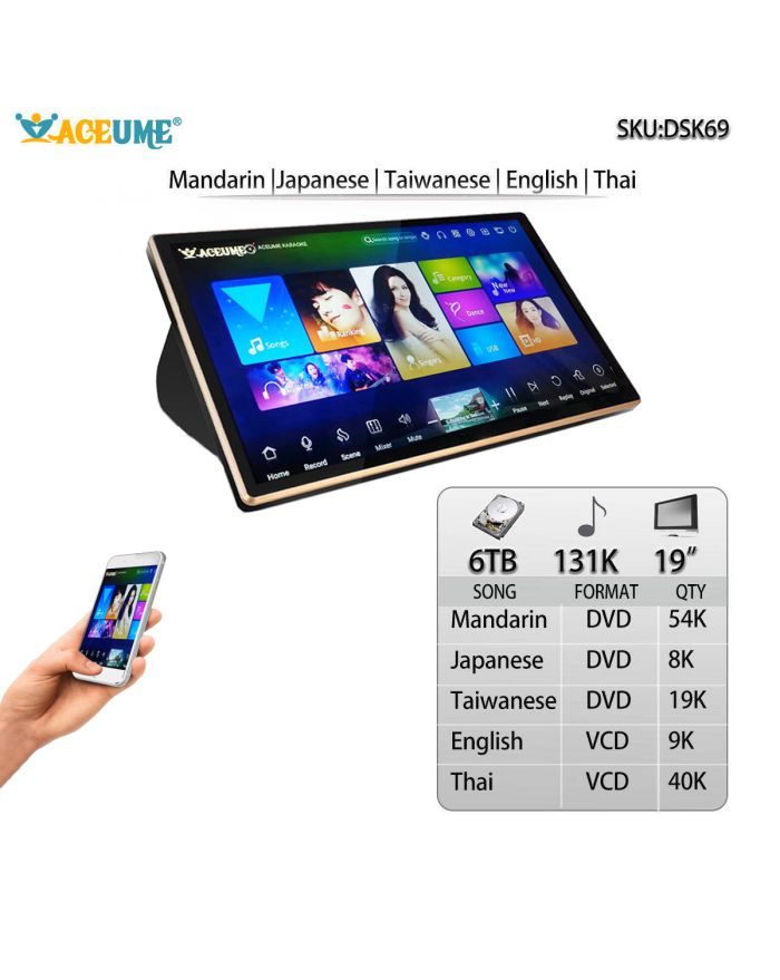 DSK69-6TB HDD 131K Mandarin Taiwanese English Japanese Thai Songs 19" Touch Screen Karaoke Player Remote Controller Included.Multilingual Menu