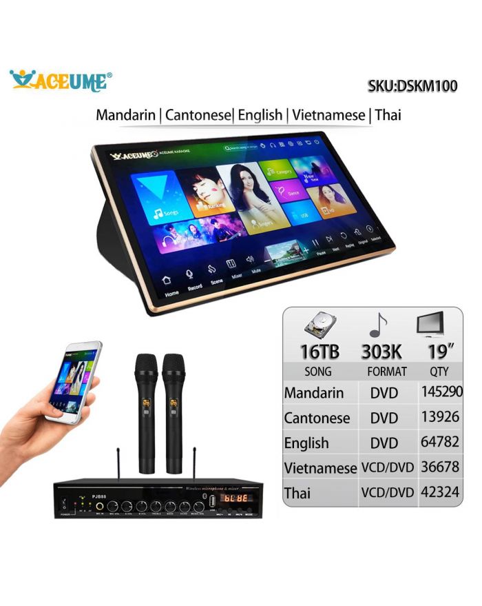 DSKM100-16TB HDD 303K Chinese Madarin Cantonese English Vietnamese Thai Songs 19" Touch screen karaoke player Cloud Download