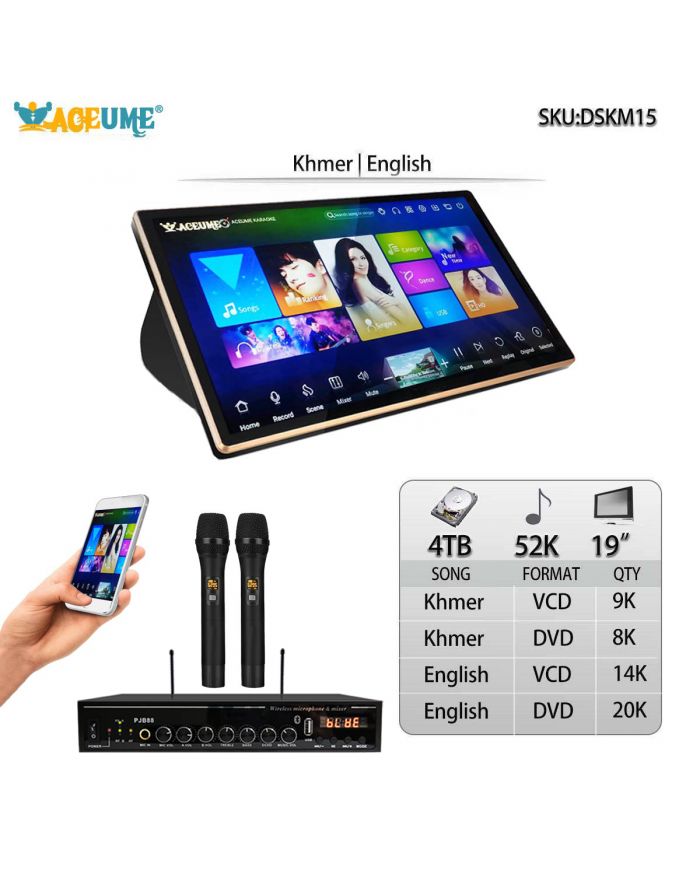 DSKM15-4TB HDD 52K Khmer/Cambodian English Songs 19" Touch Screen Karaoke Player Microphone Port EHCO Mixing Khmer Menu Support Cloud Update Mobile Device Touch Screen Monitor Select Songs Multilingual Menu