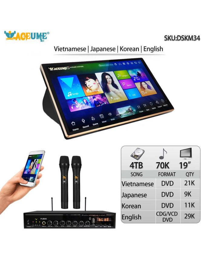 DSKM34-4TB HDD 70K English Vietnamese Japanese Korean Songs 19" Touch Screen Karaoke Player/Jukebox Wireless Microphone Input ECHO Mixing Multilingual Menu And Fast Search Free Microphone And Remote Controller