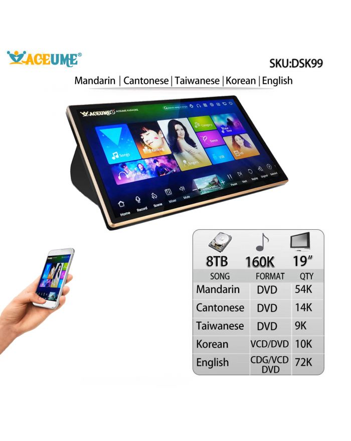 DSK99-8TB HDD 160K Chinese Madarin  Cantonese  English  Taiwanese Korean Songs 19" Touch Screen Karaoke Player Cloud Download 