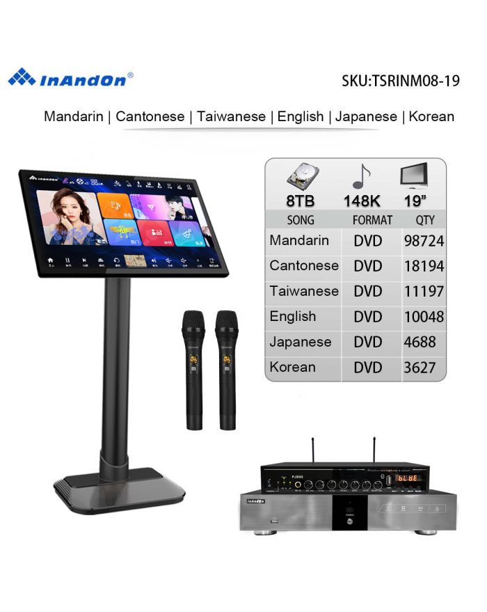 TSRINM08-8TB 148K 19"MIC Inandon Karaoke Player Intelligent Voice Keying Machine Online Movie Dual System Coexistence Real Time Score The Newest Stytle  19" Touch Screen