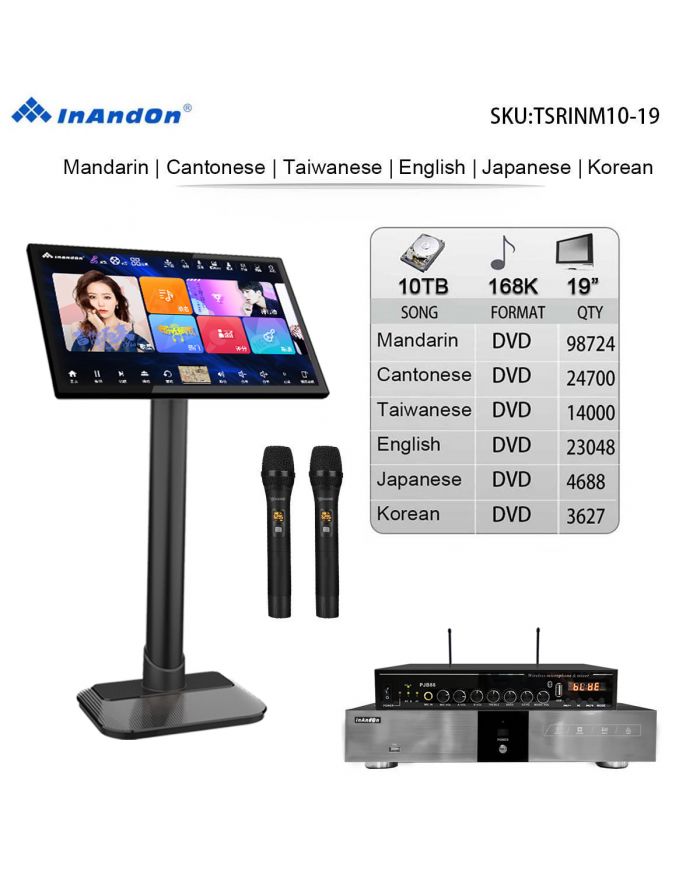 TSRINM10-10TB 168K 19"MIC Inandon Karaoke Player Intelligent Voice Keying Machine Online Movie Dual System Coexistence Real Time Score The Newest Stytle  19" Touch Screen