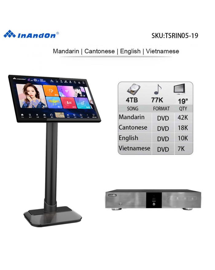 TSRIN05-4TB 77K 19" Inandon Karaoke Player Intelligent Voice Keying Machine Online Movie Dual System Coexistence Real Time score The Newest Stytle  19" Touch Screen