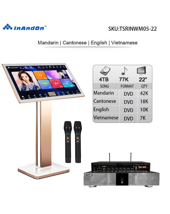 TSRINWM05-4TB 77K 22" MIC Karaoke Player Intelligent Voice Keying Machine Online Movie Dual System Coexistence Real Time Score The Newest Stytle  22" Touch Screen