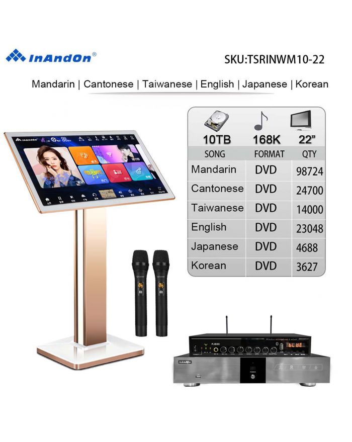 TSRINWM10-10TB 168K 22" MIC Inandon Karaoke Player Intelligent Voice Keying Machine Online Movie Dual System Coexistence Real Time Score The Newest Stytle  22" Touch Screen