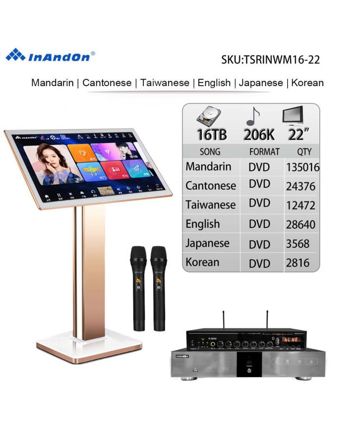 TSRINWM16-16TB 206K 22" MIC  Karaoke Player Intelligent Voice Keying Machine Online Movie Dual System Coexistence Real Time Score The Newest Stytle  22" Touch Screen