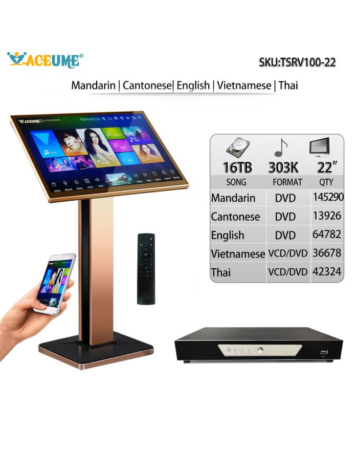 TSRV100-22 16TB HDD 303K Chinese Madarin Cantonese English Vietnamese Thai Songs 22" Touch Screen Karaoke Machine Multi Language Menu And Fast Search Cloud Update Remote Controller