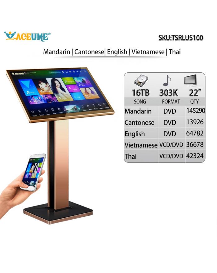 TSRPLUS100-16TB HDD 303K Chinese Madarin Cantonese English Vietnamese Thai Songs 22"TSRPLUS Touch Screen Karaoke Player Cloud Download