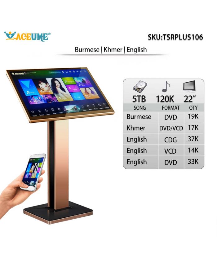 TSRPLUS106-5TB HDD 120K Korean and English Songs ACEUME TSRPLUS 22" Touch Screen Karaoke Player Songs Player Jukebox Select Songs Both Via Monitor TSRPLUS106