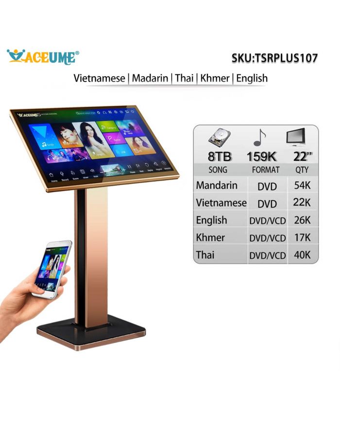 TSRPLUS107-8TB 159K Chinese English Khmer Thai Vietnamese Songs 22" TSRPLUS Touch Screen Karaoke Player Cloud Download Remote Controller