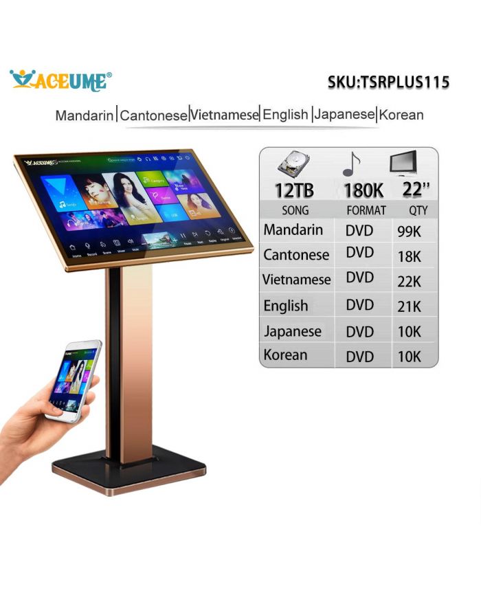 TSRPLUS115-12TB HDD 180K Mandarin Cantonese  Vietnamese English  Janpanese  Korean  DVD Songs 22"Touch Screen Karaoke Player Free Cloud Download Mobile Device And the Monitor Select Songs