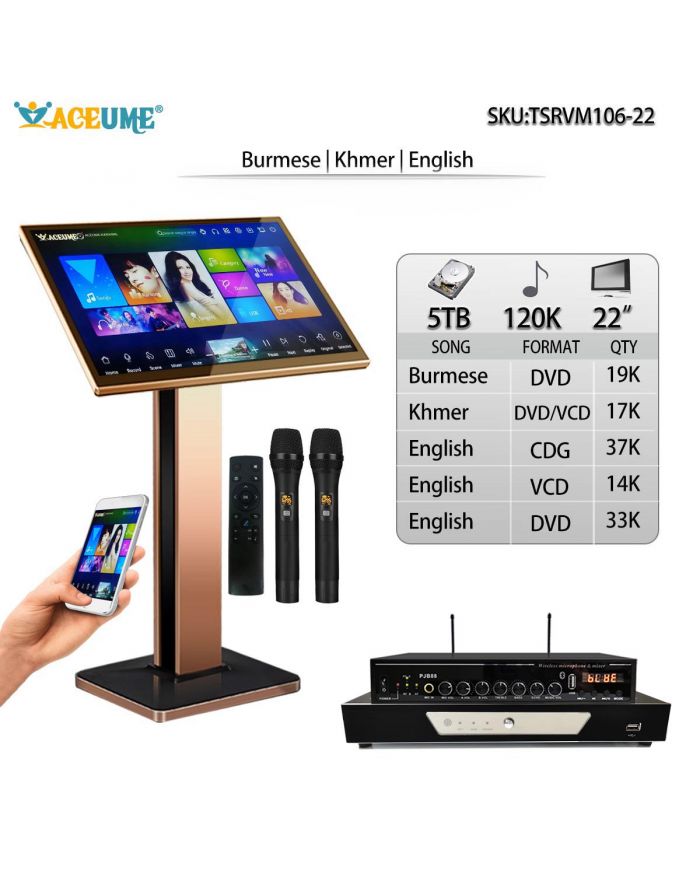 TSRVM106-22 5TB HDD 120K Korean And English Songs ACEUME TSRV 22" Touch Screen Karaoke Player Songs Player Jukebox Select Songs Both Via Monitor Microphone