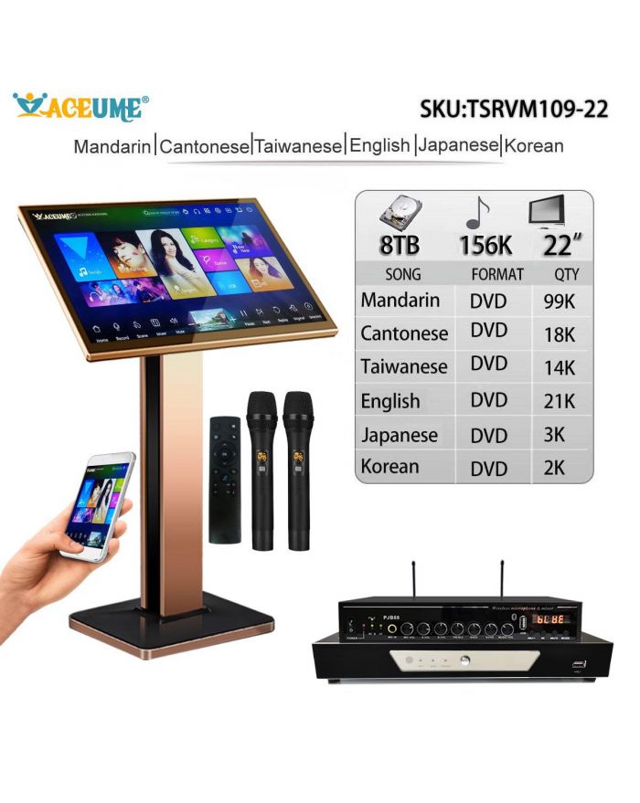 TSRVM109-22 8TB 156K Chinese Cantonese  Taiwanese English  Janpanese  Korean Songs 22" TSRV Touch Screen Karaoke Player Cloud Download Remote Controller Microphone