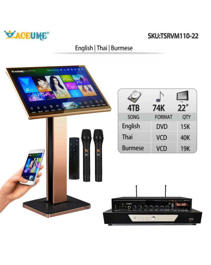 TSRVM110-22 4TB HDD 74K Burmese/Myanmar English Thai Songs 22" TSRV Touch Screen Karaoke Player Micophone Input ECHO Mixing Multilingual Menu And Fast Search Remote Controller Included