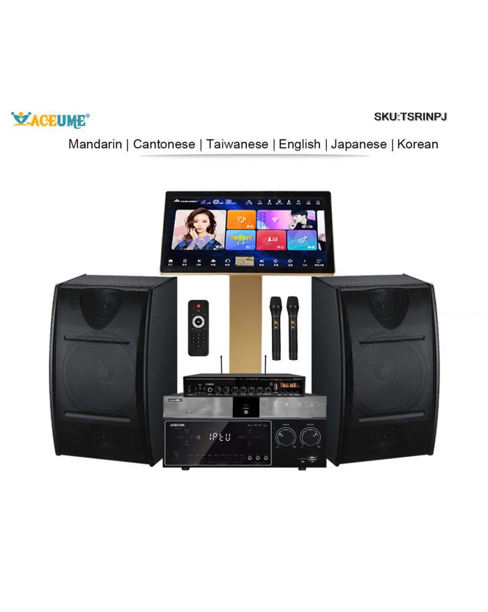 TSRINPJ 22" MIC Family KTV Singer Audio  Set Full Karaoke Machine Home All-in-one Machine WIFI